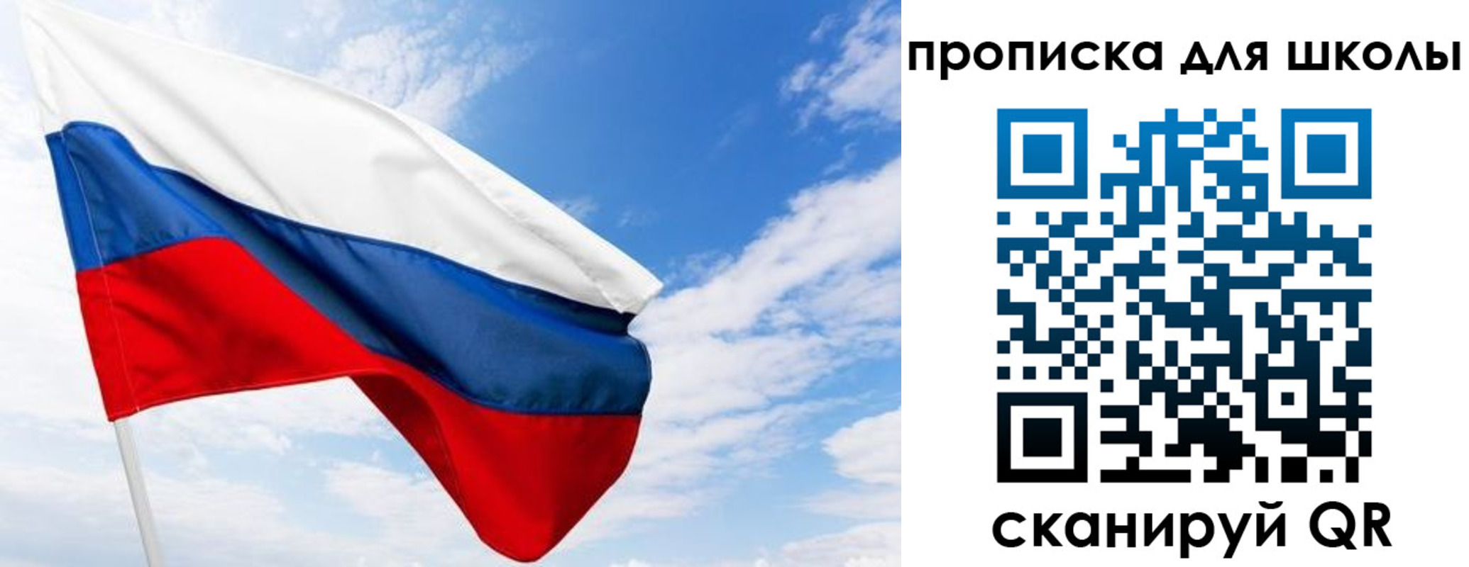 найти адрес прописки в Перми